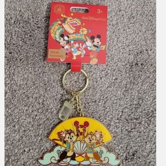 NEW DISNEY PARKS KEYCHAIN CHINESE LUNAR NEW YEAR REVERSIBLE MICKEY MINNIE - Picture 13 of 16